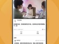 爆料小曼视频下载安装手机版,一键操作，畅享海量视频资源
