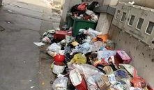 河南鲁山爆料最新消息视频,视频揭示惊人真相