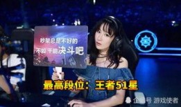 爆料娱乐圈王者是谁啊,揭秘娱乐圈顶级流量背后的神秘人物