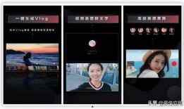 精选视频爆料软件哪个好,哪款才是最佳选择？