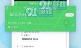 天天网红精准爆料视频,视频内容深度解析