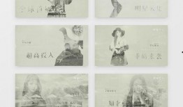 爆料视频素材模板,揭秘幕后制作技巧与亮点