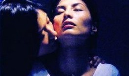 何超仪 蝴蝶在线观看,一场穿越时空的奇幻之旅