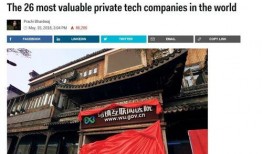 kk网龙岩新闻爆料北城,kk网龙岩新闻独家爆料，最新进展揭秘”