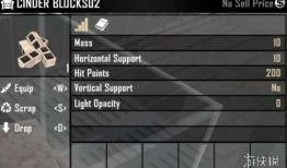 七日杀最新爆料下载安装,神秘新内容抢先看，安装攻略全解析