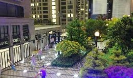 建德房产爆料最新消息,揭秘最新爆料，房价走势及热门项目一览