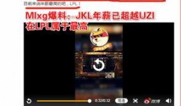 直播最新爆料新闻,最新爆料新闻深度解析