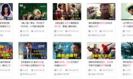视频爆料电影推荐一下吧,跟随视频爆料，探索光影世界新篇章