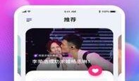 吃瓜看娱乐app,揭秘娱乐圈幕后故事，带你领略明星真实生活