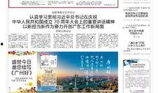 无锡小吃店爆料视频最新,独家揭秘传统美食背后的秘密