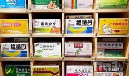 河南浴室流出在线观看,揭秘神秘场所的私密瞬间