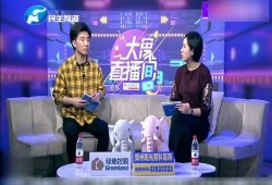 《新生》最新爆料视频,揭秘神秘组织背后的惊天秘密！