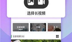 美化圈吃瓜视频软件免费,免费畅享娱乐盛宴，轻松解锁热门视频！