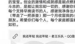 李国庆老婆俞渝爆料视频,揭秘夫妻关系背后的真相