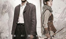 电视剧烽烟在线观看,烽火连天，英雄辈出的抗战传奇