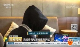 最新事件爆料视频,视频爆料揭示惊人真相