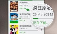 小白迷你爆料视频大全,精彩瞬间一网打尽