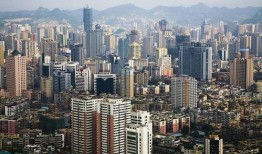 贵阳楼市爆料事件最新,揭秘最新房价波动与市场动态