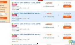 dnf今日最新爆料公告,新版本内容抢先看，惊喜连连等你来