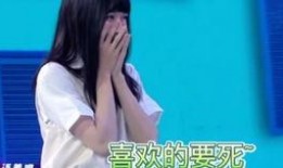 刘耀文撒娇被爆料视频,萌态可掬引网友热议