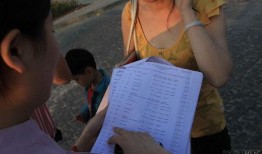 独家爆料汪小菲结婚视频,汪小菲大婚现场，甜蜜瞬间曝光！