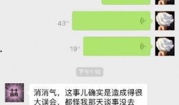婚姻纠纷爆料流程视频大全,揭秘维权步骤与技巧