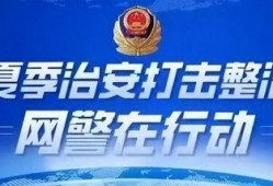 深圳热门头条爆料新闻事件,惊现神秘事件，真相令人震惊！