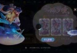 星辰皮肤爆料最新消息,神秘元素揭示，视觉盛宴即将开启！