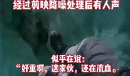 潮州精彩爆料新闻事件视频,最新爆料新闻事件视频集锦