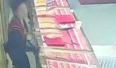 金店爆料视频广东,揭秘黄金市场内幕