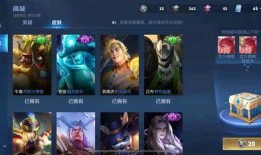 王者最新皮肤及返场爆料,揭秘最新皮肤及返场爆料！