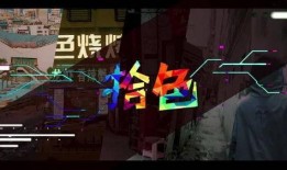 潮州精彩爆料新闻事件视频,最新爆料新闻事件视频集锦