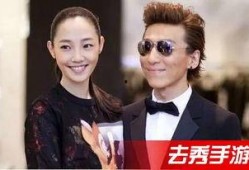 明星出轨视频爆料大全,揭秘明星出轨视频爆料大全