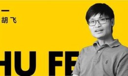 澎拜新闻爆料电话,揭露真相，守护舆论监督