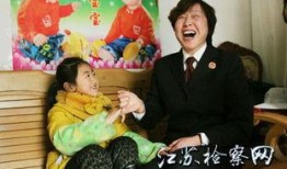 幸福约定在线观看44集,情感纠葛与成长蜕变