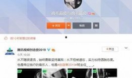 新闻爆料官宣微博,# 官方微博确认！最新爆料背后真相揭晓