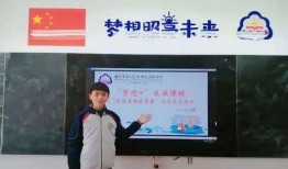 南阳学校爆料事件视频,视频揭露惊人真相