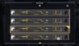 cf手游最新幻兽抽奖活动爆料,最新抽奖活动爆料来袭，稀有幻兽等你来抽！