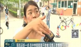 新闻坊爆料经历,记者亲身经历，带你走进新闻背后的故事