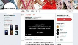 微商爆料博主是谁啊视频,微商爆料博主身份之谜