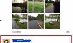 今日关注怎么爆料自己,如何成功爆料，助力舆论监督