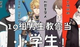 原神坎露丝技能爆料视频,神秘力量觉醒，探索元素新篇章