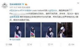 新闻爆料官宣微博,# 官方微博确认！最新爆料背后真相揭晓