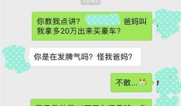 婚姻纠纷爆料流程视频大全,揭秘维权步骤与技巧