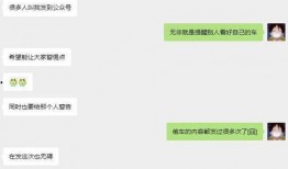 爆料视频素材模板,揭秘幕后制作技巧与亮点