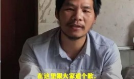 周立齐最新爆料新闻,揭秘娱乐圈惊人内幕