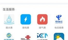 娱乐爆料新闻视频下载软件,一键获取独家内容！