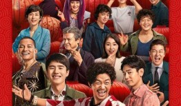 韩媒新年爆料新闻视频在线观看,独家视频揭秘惊人内幕