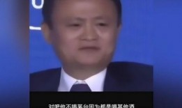 欢哥最新爆料视频大全,揭秘娱乐圈幕后真相