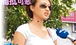 张大龙前女友爆料视频在线观看,揭秘背后惊人真相